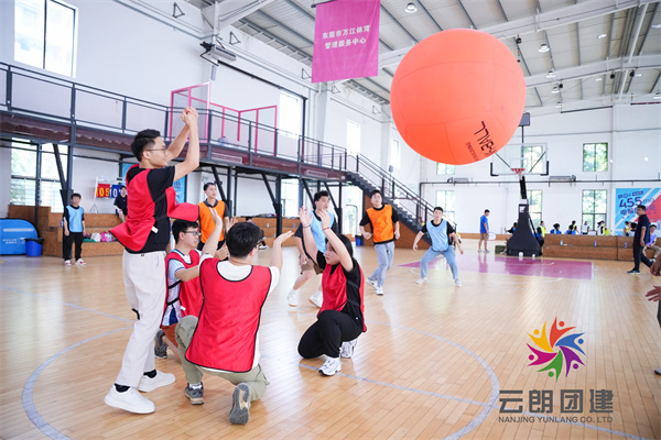 南京Kin-ball主題趣味團(tuán)建活動(dòng)